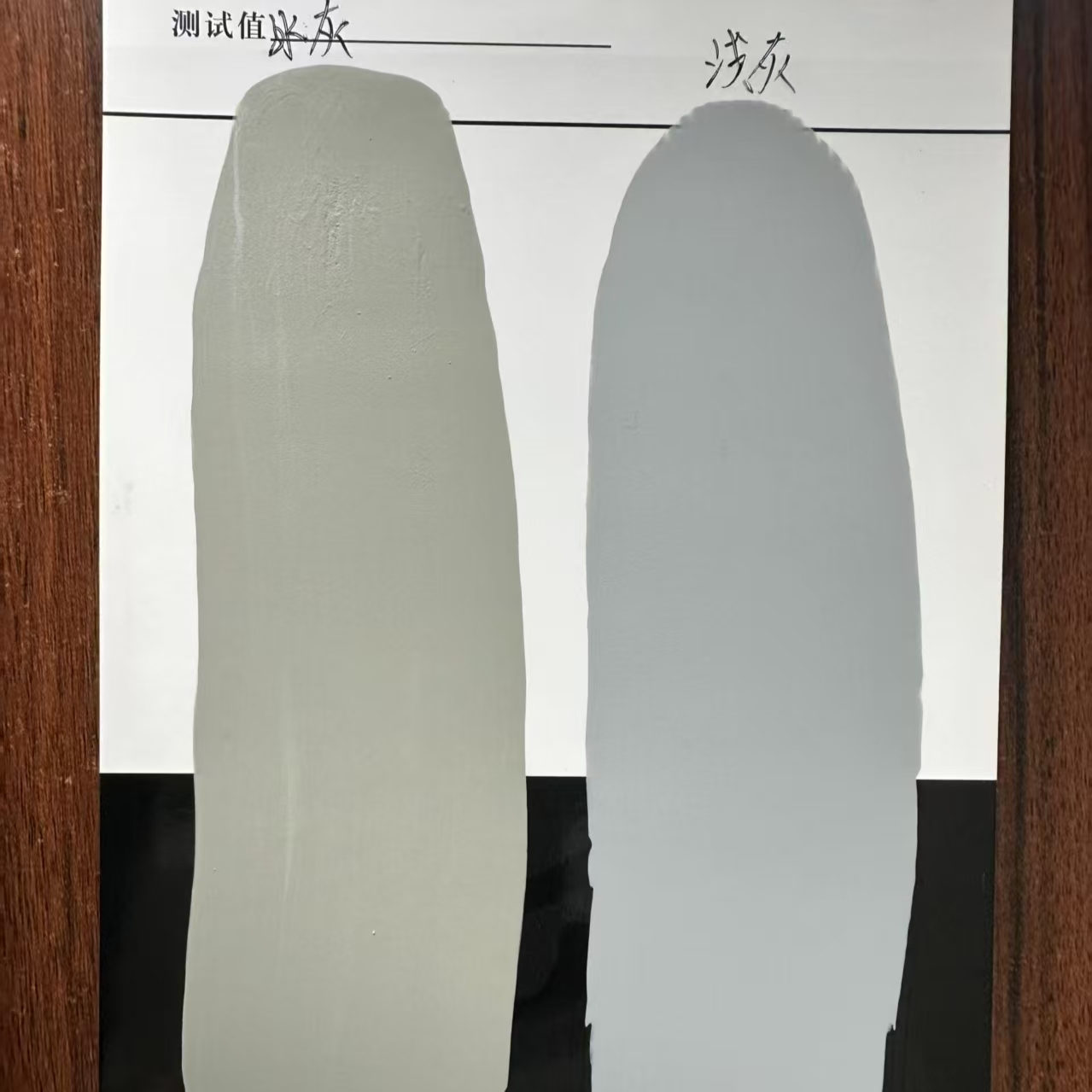 钟祥水闸抗碳化耐磨涂料