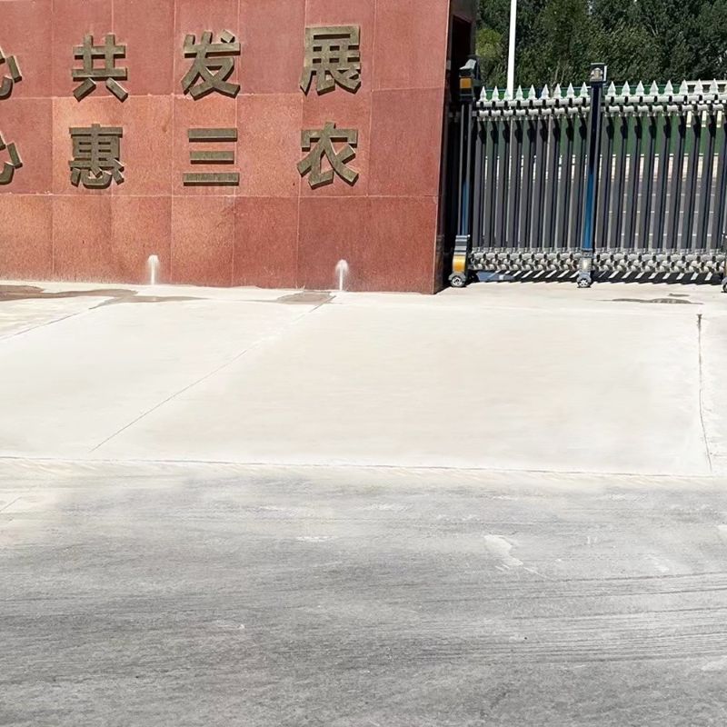 钟祥路面快速通车修补料
